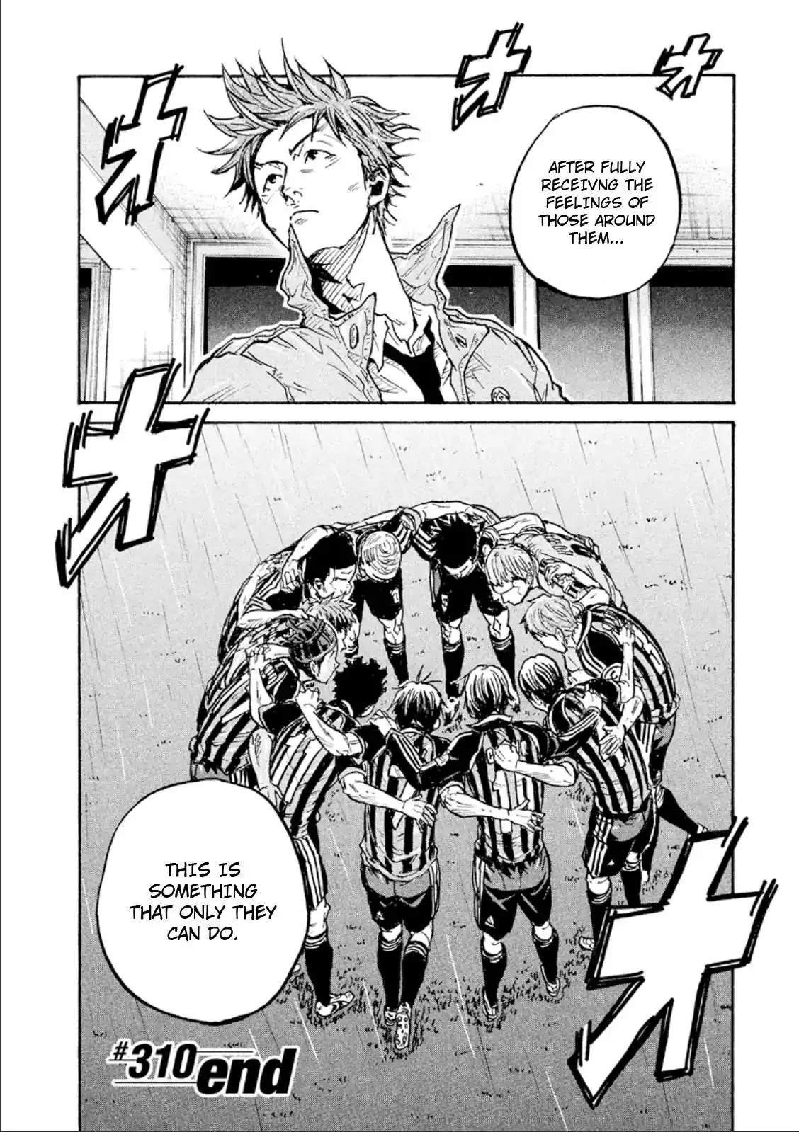 Giant Killing Chapter 310 20